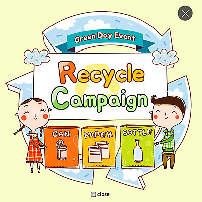 PSD 구름 템플릿 여자 남자 종이 어린이 웹템플릿 팝업 이벤트팝업 웹팝업 두명 자연보호 환경 그린캠페인 재활용 캔 병 재활용품 레이어팝업 이미지템플릿 자연요소 식기 캠페인 자연 사람 보호 친환경 파일형식
