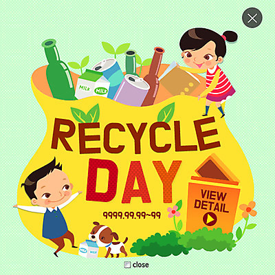 PSD 템플릿 여자 남자 종이 어린이 웹템플릿 팝업 이벤트팝업 웹팝업 두명 자연보호 환경 그린캠페인 재활용 캔 병 재활용품 레이어팝업 이미지템플릿 우유갑 식기 캠페인 자연 사람 우유 보호 친환경 파일형식