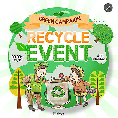 PSD 나무 템플릿 남자 종이 어린이 웹템플릿 팝업 이벤트팝업 웹팝업 성인 두명 자연보호 환경 그린캠페인 재활용 쓰레기통 캔 재활용품 레이어팝업 이미지템플릿 식물 캠페인 자연 사람 보호 친환경 파일형식