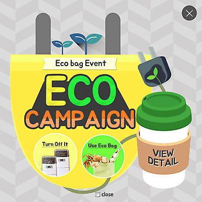 PSD 템플릿 웹템플릿 팝업 이벤트팝업 웹팝업 사람없음 새싹 자연보호 환경 그린캠페인 플러그 전기에너지 종이컵 에어컨 장바구니 레이어팝업 이미지템플릿 식물 캠페인 자연 컵 쇼핑 바구니 가전제품 에너지 보호 일회용 파일형식