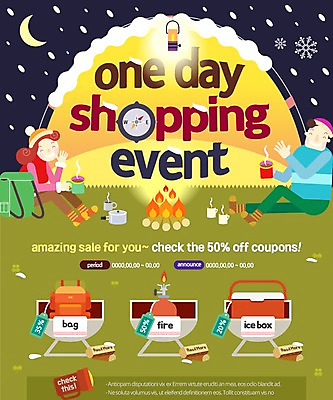 PSD 템플릿 여자 남자 웹템플릿 겨울 배낭 이벤트페이지 텐트 캠핑도구 이벤트 성인 두명 쇼핑 캠핑 달 눈 나침반 장작 모닥불 아이스박스 토치 할인쿠폰 겨울캠프 이미지템플릿 자연요소 계절 가방 불 레저 날씨 사람 도구 공구 쿠폰 페이지 파일형식