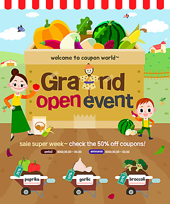 PSD 템플릿 여자 남자 어린이 웹템플릿 채소 호박 수박 파프리카 이벤트페이지 마늘 이벤트 성인 두명 쇼핑 수레 사과 브로콜리 허수아비 할인쿠폰 이미지템플릿 농업 과일 사람 카트 쿠폰 페이지 파일형식