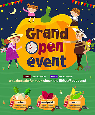 PSD 템플릿 여자 남자 별 어린이 시계 웹템플릿 채소 밤하늘 호박 이벤트페이지 옥수수 이벤트 여러명 성인 쇼핑 달 무 고구마 할인쿠폰 이미지템플릿 자연요소 다수 하늘 곡류 뿌리채소 사람 야간 쿠폰 페이지 파일형식
