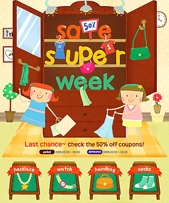 PSD 템플릿 잡화 옷 여자 웹템플릿 운동화 가방 이벤트페이지 이벤트 성인 두명 쇼핑 쇼핑백 장롱 의류샵 이미지템플릿 가구 신발 사람 페이지 파일형식