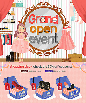 PSD 템플릿 옷 여자 구두 웹템플릿 이벤트페이지 한명 이벤트 성인 쇼핑 상점 화장품 거울 립스틱 핸드백 마네킹 할인쿠폰 이미지템플릿 1 신발 가방 사람 뷰티 쿠폰 페이지 파일형식