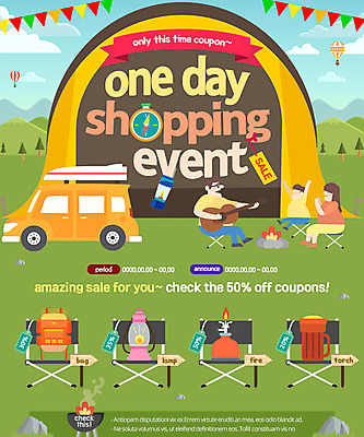 PSD 템플릿 여자 남자 어린이 웹템플릿 배낭 자동차 이벤트페이지 텐트 캠핑도구 이벤트 성인 세명 쇼핑 캠핑 손전등 랜턴 나침반 모닥불 토치 할인쿠폰 이미지템플릿 육상교통 가방 불 레저 조명 사람 도구 공구 쿠폰 페이지 파일형식