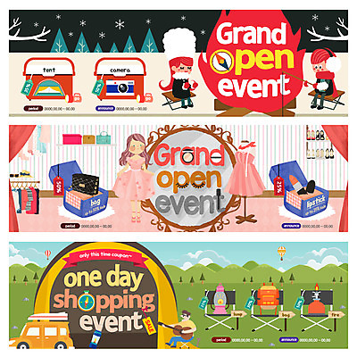 PSD 템플릿 배너 옷 여자 남자 어린이 웹템플릿 겨울 가방 배낭 자동차 텐트 성인 쇼핑 카메라 화장품 캠핑 랜턴 나침반 마네킹 아이스박스 이벤트배너 토치 할인쿠폰 웹배너 겨울캠프 이미지템플릿 잡화 계절 육상교통 레저 조명 캠핑도구 사람 전자제품 뷰티 공구 쿠폰 파일형식