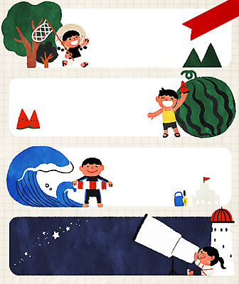 PSD 나무 여자 남자 별 어린이 파도 일러스트 여름음식 수박 여름방학 여러명 여름 망원경 모래성 튜브 천체망원경 채집망 제철음식 제철과일 국내일러스트 자연요소 식물 계절 음식 모래 바다 다수 과일 방학 사람 제철 파일형식 여름_계절