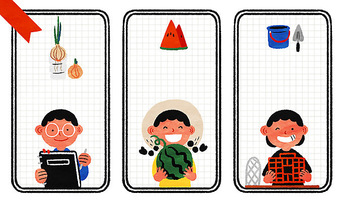 PSD 여자 남자 어린이 일러스트 양파 여름음식 수박 여름방학 세명 여름 바구니 관찰 모종삽 관찰일기 관찰학습 채집통 제철음식 제철과일 국내일러스트 계절 음식 채소 과일 모션 방학 통 사람 일기 삽 제철 파일형식 여름_계절