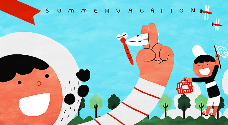 PSD 나무 여자 남자 어린이 일러스트 여름방학 두명 여름 잠자리 곤충채집 채집망 채집통 국내일러스트 식물 계절 곤충 방학 통 사람 수집 파일형식 여름_계절