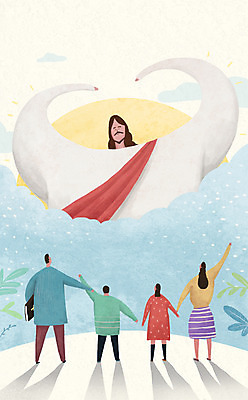 PSD 구름 여자 남자 기독교 어린이 일러스트 가족 여러명 성인 태양 성경 하트 풀잎 예수 국내일러스트 자연요소 모양 종교 다수 잎 종교용품 관계 사람 풀_식물 신_종교 파일형식