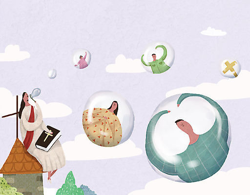 PSD 구름 여자 남자 기독교 어린이 십자가 일러스트 가족 여러명 성인 교회 성경 풀잎 예수 비눗방울 국내일러스트 자연요소 종교 다수 잎 종교용품 관계 종교건축 사람 건물 풀_식물 신_종교 파일형식