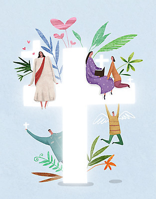 PSD 여자 남자 기독교 어린이 십자가 날개 일러스트 가족 여러명 성인 빛 성경 풀잎 예수 국내일러스트 종교 다수 잎 종교용품 관계 사람 풀_식물 신_종교 파일형식