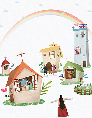 PSD 여자 남자 기독교 어린이 십자가 무지개 일러스트 가족 여러명 성인 울타리 교회 성경 양 풀잎 예수 국내일러스트 자연요소 종교 다수 잎 종교용품 포유류 관계 종교건축 사람 건물 담장 풀_식물 신_종교 파일형식