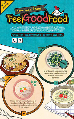 PSD 템플릿 웹템플릿 여름음식 이벤트페이지 이벤트 사람없음 닭 보양식 냉면 삼계탕 콩국수 제철음식 이미지템플릿 한식 음식 조류 국수 페이지 몸보신 제철 파일형식 여름_계절