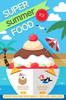 PSD 구름 템플릿 여자 웹템플릿 갈매기 여름음식 이벤트페이지 한명 이벤트 성인 야자수 파라솔 코코넛 팥빙수 인어 제철음식 이미지템플릿 자연요소 나무 1 음식 과일 조류 사람 페이지 빙수 제철 파일형식 여름_계절
