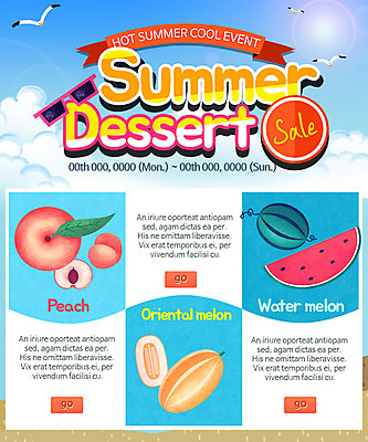 PSD 구름 템플릿 웹템플릿 갈매기 여름음식 수박 이벤트페이지 이벤트 사람없음 선글라스 복숭아 참외 이미지템플릿 자연요소 안경 음식 과일 조류 페이지 파일형식 여름_계절