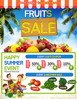 PSD 템플릿 여자 남자 어린이 웹템플릿 토마토 과일 가족 방울토마토 딸기 여름음식 이벤트페이지 키위 이벤트 여러명 성인 야자수 세일 레몬 청포도 할인쿠폰 이미지템플릿 나무 음식 다수 채소 관계 포도 사람 쿠폰 페이지 파일형식 여름_계절