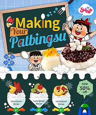 PSD 템플릿 여자 남자 어린이 웹템플릿 여름음식 이벤트페이지 이벤트 두명 숟가락 얼음 칠판 선풍기 팥빙수 과일빙수 빙수기 제철음식 이미지템플릿 자연요소 음식 과일 수저 사람 기계 가전제품 페이지 빙수 제철 파일형식 여름_계절