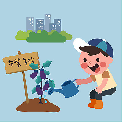 클립아트 모자 남자 어린이 일러스트 가지 한명 빌딩 물뿌리개 체험학습 물주기 주말농장 국내일러스트 AI파일 1 잡화 채소 모션 사람 건물 농장 체험 파일형식 벡터