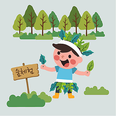 클립아트 나무 남자 어린이 일러스트 나뭇잎 한명 팻말 체험학습 숲 국내일러스트 AI파일 식물 1 잎 프레임 사람 체험 파일형식 벡터