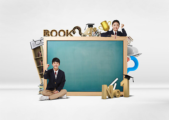 PSD 편집 편집이미지 학생 여자 교육 남자 교복 안경 학사모 청소년 책장 웃음 앉기 두명 책 파이팅 칠판 주먹 한국인 물음표 느낌표 트로피 청소년교육 넘버원 에이플러스 이미지편집 모자_잡화 기호 잡화 옷 가구 졸업 모션 표정 사람 동양인 상_우승 점수 파일형식