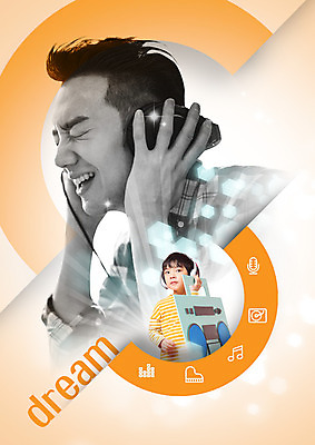 PSD 편집 편집이미지 어린이교육 교육 어린이 악기 음표 소년 상반신 20대 성인 두명 눈감음 헤드폰 음악감상 꿈 한국인 건반 피아노 마이크 라디오 장래희망 이미지편집 기호 남자 음악 음향기기 모션 사람 동양인 청년 전자제품 감상 건반악기 파일형식