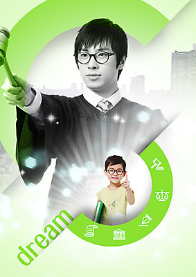 PSD 편집 편집이미지 어린이교육 교육 남자 안경 웃음 소년 상반신 20대 성인 두명 책 꿈 한국인 판사복 판사 장래희망 의사봉 이미지편집 잡화 어린이 표정 사람 동양인 청년 가운 법률가 파일형식