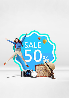 전신 PSD 편집 편집이미지 모자 여자 여행 배낭 한명 이벤트 20대 성인 쇼핑 라벨 세일 카메라 여행가방 점프 한국인 자명종 열기구 이미지편집 1 잡화 시계 가방 항공교통 모션 프레임 사람 동양인 청년 전자제품 알람 파일형식