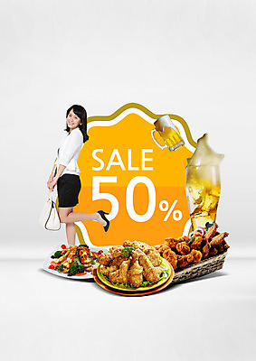 PSD 편집 편집이미지 여자 음식 맥주 한명 웃음 이벤트 20대 성인 쇼핑 라벨 세일 치킨 한국인 핸드백 비즈니스우먼 반값 치맥 이미지편집 1 가방 비즈니스 프레임 주류 표정 사람 동양인 청년 직장인 닭고기요리 파일형식