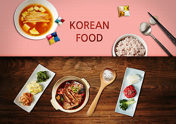 PSD 편집 편집이미지 접시 한식 음식 젓가락 밥 반찬 사람없음 숟가락 된장찌개 생선요리 소금 무순 계란말이 육회 이미지편집 식기 수저 생고기 어류 계란요리 찌개 새싹채소 파일형식