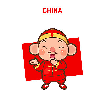 클립아트 남자 일러스트 한명 성인 중국인 중국 전통의상 치파오 국내일러스트 AI파일 외국인 1 전통 아시아 사람 동양인 파일형식 벡터