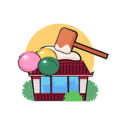 클립아트 아이콘 떡 사람없음 건물 상점 풀잎 서비스업 떡방아 떡집 2D아이콘 AI파일 직업 건축물 산업 잎 풀_식물 방아 파일형식 벡터