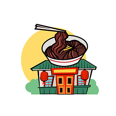 클립아트 아이콘 젓가락 사람없음 건물 상점 중식 풀잎 짜장면 서비스업 중국집 2D아이콘 AI파일 직업 건축물 산업 음식 잎 수저 풀_식물 파일형식 벡터