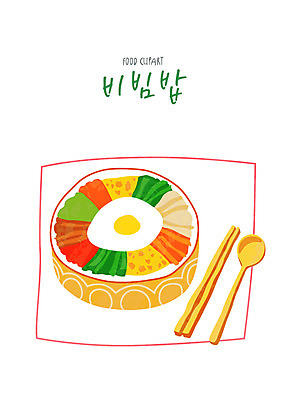클립아트 아이콘 한식 음식 젓가락 요리 사람없음 숟가락 비빔밥 2D아이콘 AI파일 수저 파일형식 벡터