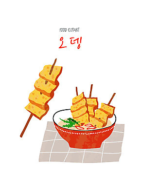 클립아트 아이콘 음식 요리 사람없음 어묵 분식 어묵꼬치 2D아이콘 AI파일 꼬치 파일형식 벡터