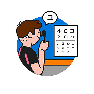 클립아트 아이콘 남자 의학 한명 성인 신체검사 시력검사 시력검사기 시력검사표 2D아이콘 AI파일 1 사람 검사_조사 파일형식 벡터