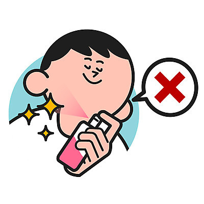 클립아트 아이콘 남자 의학 한명 성인 금지 향수 2D아이콘 AI파일 1 사람 화장품 파일형식 벡터