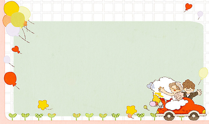 PSD 여자 남자 웨딩드레스 결혼 일러스트 가족 성인 두명 풍선 웨딩카 프레임일러스트 국내일러스트 드레스 관계 자동차 프레임 사람 이벤트 파일형식