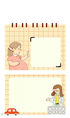 PSD 여자 일러스트 가족 자동차 병원 성인 두명 임산부 의사 프레임일러스트 국내일러스트 육상교통 의학 관계 프레임 사람 임신 의료진 파일형식