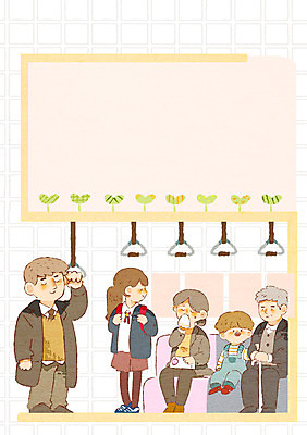 PSD 여자 노년 남자 어린이 일러스트 가족 여러명 성인 전철 양보 자리양보 프레임일러스트 국내일러스트 육상교통 다수 관계 대중교통 프레임 사람 배려 파일형식