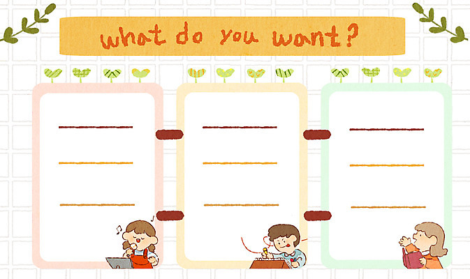 PSD 여자 남자 어린이 일러스트 노래 가족 책 세명 꿈 스케치북 크레파스 프레임일러스트 국내일러스트 음악 관계 학용품 프레임 사람 파일형식