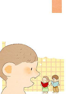 PSD 여자 남자 어린이 일러스트 가족 성인 책 세명 독서 육아 프레임일러스트 국내일러스트 관계 프레임 사람 파일형식