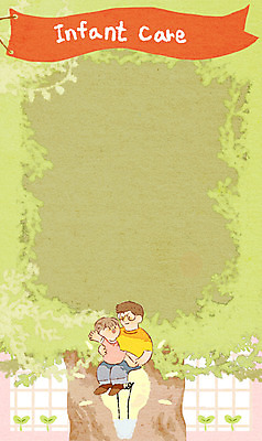 PSD 나무 여자 남자 어린이 일러스트 가족 성인 두명 육아 프레임일러스트 국내일러스트 식물 관계 프레임 사람 파일형식