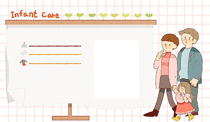 PSD 여자 남자 어린이 일러스트 가족 성인 세명 육아 프레임일러스트 국내일러스트 관계 프레임 사람 파일형식