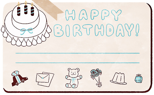 PSD 꽃다발 일러스트 프레임 사람없음 곰인형 고깔모자 생일 생일케이크 장난감자동차 생일축하 푸딩 생일선물 생일카드 생일초 국내일러스트 모자_잡화 기념일 꽃 인형 초 디저트 카드_감사 선물 장난감 케이크 축하 파일형식