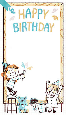 PSD 여자 어린이 꽃다발 일러스트 프레임 폭죽 두명 곰인형 고깔모자 생일파티 생일 생일축하 생일선물 생일카드 국내일러스트 모자_잡화 기념일 꽃 인형 카드_감사 선물 사람 축하 파일형식