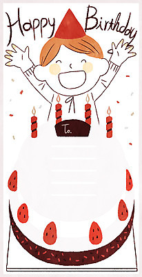 PSD 남자 어린이 일러스트 프레임 한명 고깔모자 생일파티 생일 생일케이크 생일축하 생일카드 생일초 국내일러스트 모자_잡화 1 기념일 초 카드_감사 사람 케이크 축하 파일형식