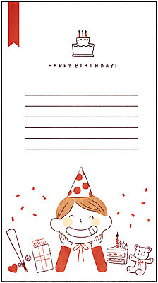 PSD 남자 어린이 일러스트 프레임 한명 턱괴기 곰인형 고깔모자 야구방망이 생일파티 생일 생일케이크 야구공 생일축하 생일선물 생일카드 생일초 국내일러스트 모자_잡화 1 기념일 인형 초 공 모션 카드_감사 선물 사람 케이크 야구용품 축하 파일형식