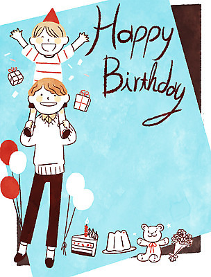 PSD 남자 어린이 꽃다발 일러스트 프레임 성인 두명 곰인형 고깔모자 생일파티 생일 목말 생일케이크 생일축하 풍선 푸딩 생일선물 생일카드 생일초 국내일러스트 모자_잡화 기념일 꽃 인형 초 모션 디저트 카드_감사 선물 사람 케이크 축하 파일형식